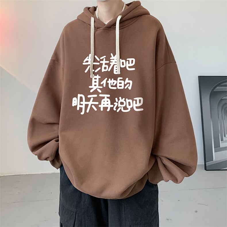 8XL连帽卫衣男大码胖子帽衫大号运动服WY2401-P35,男装卫衣,电商A040