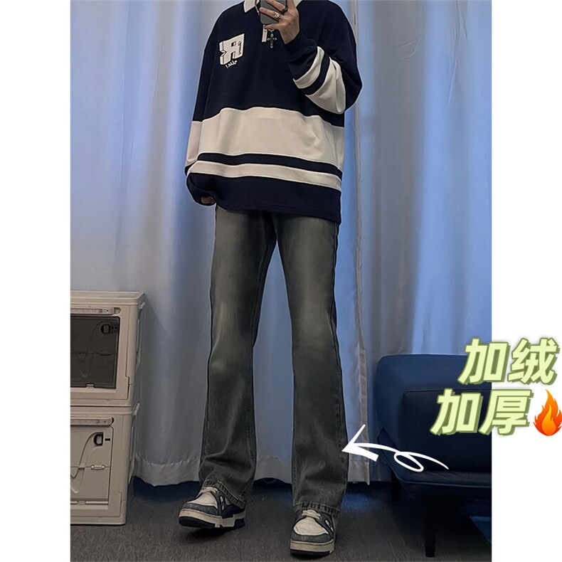 乐上不上嗷！水洗微喇叭牛仔裤 盗图必究！加绒现货图片