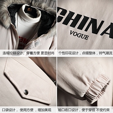 MM48001-P130冬季大毛领衣男士大码加厚袄男服网格挂拍，男装棉衣，电商A040A