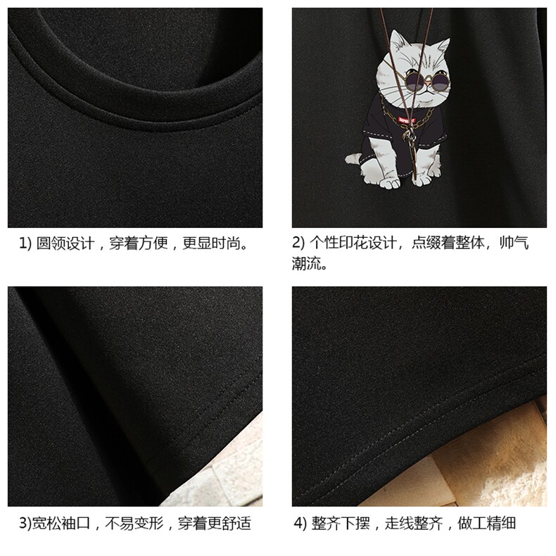 TK28044-P25春夏季七分袖t恤男大码五分袖男短袖中袖砖墙挂拍,男装T恤,电商A040A
