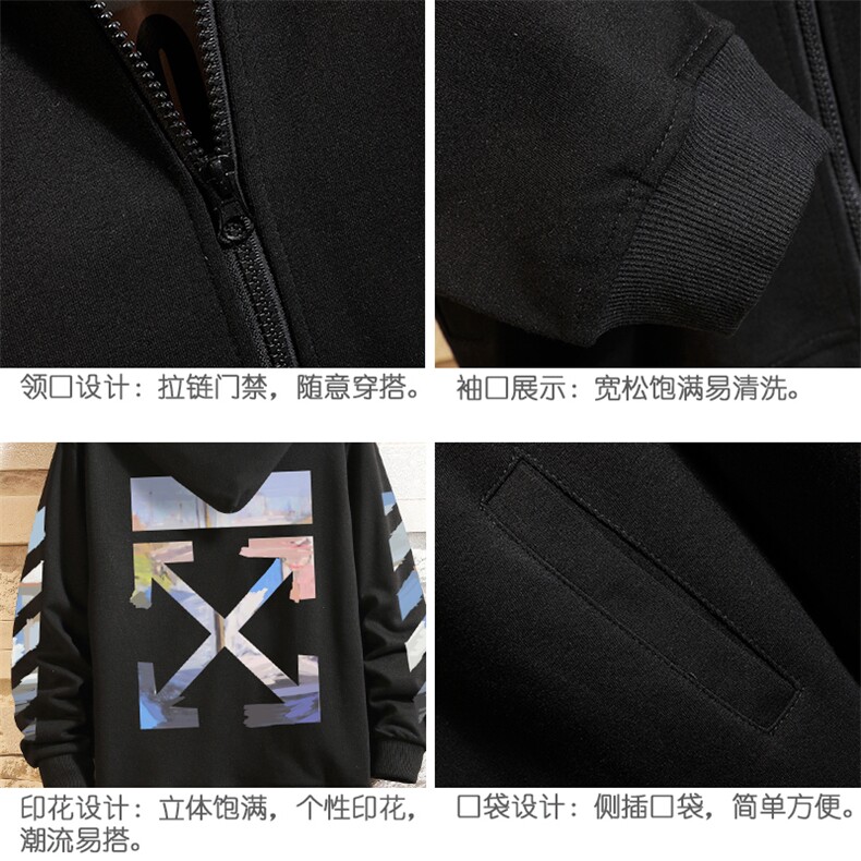 KS21130-P38连帽开衫卫衣男运动外套大码班服砖墙挂拍,男装卫衣,电商A040A
