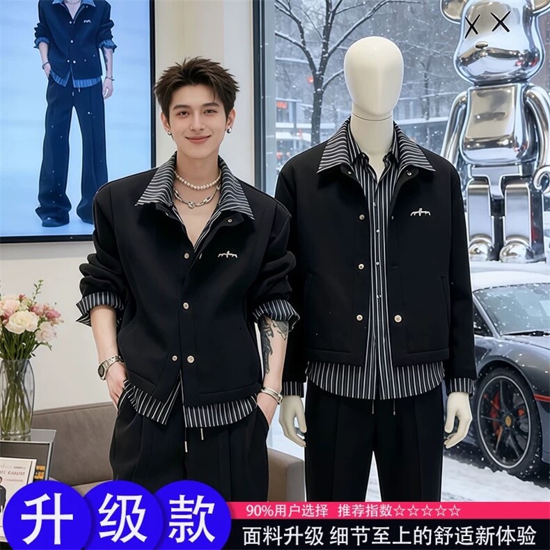 C316SY9950P88K9951P68卫衣拼接套装衬衫领不规则运动裤卫裤,男装休闲裤,电商C316