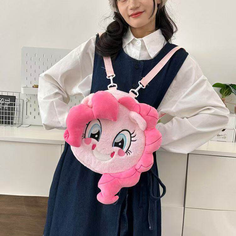 现货小马双肩包斜挎包，佳旺毛绒玩具1