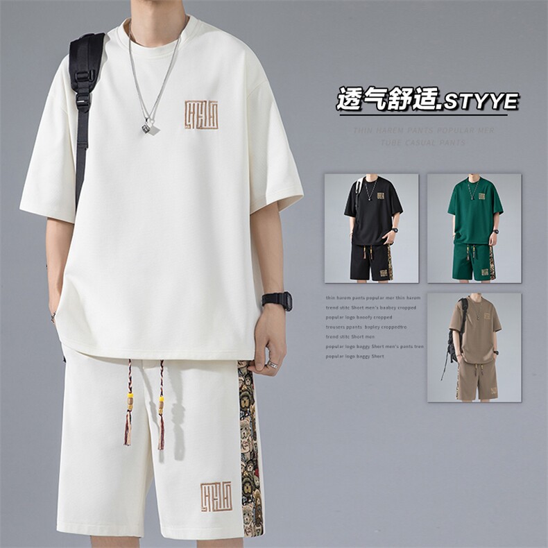 2024夏季新款无影墙大码菠萝格短袖T恤套装M-5XHQ23462-特P45,男装T恤,电商A022