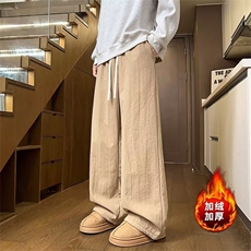 加绒加厚冬款男女休闲裤保暖宽松直筒休闲长裤h8084P40，男装棉衣，星座1013-1