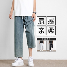 休闲百搭长裤直筒有型九分裤舒适垂顺牛仔裤K821特批3568，男装牛仔裤，星座718-1