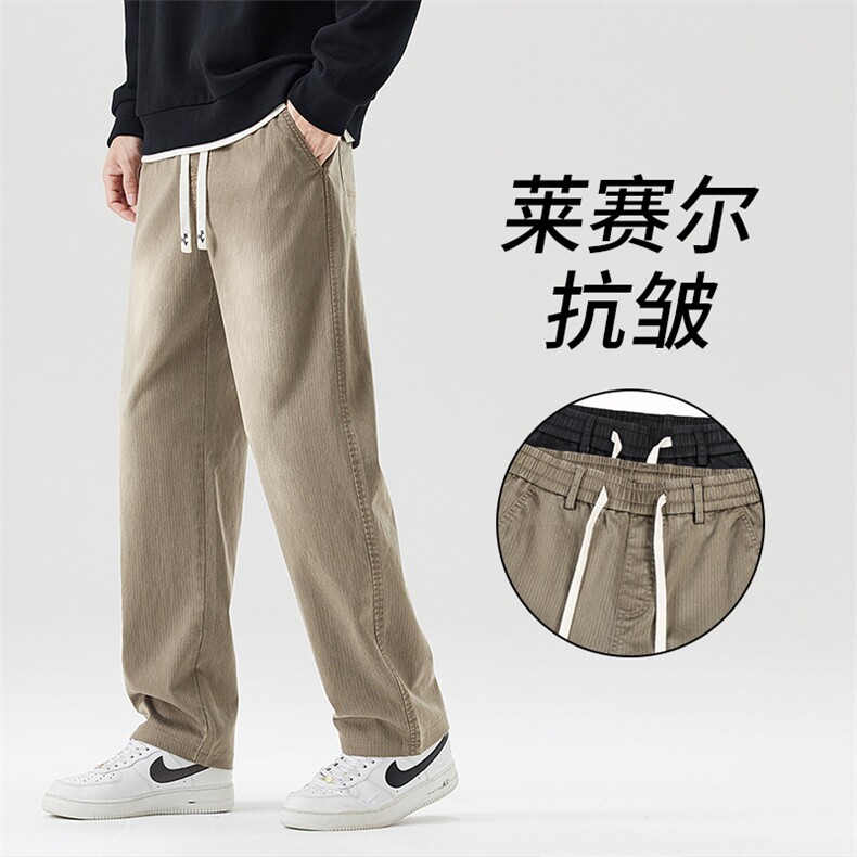 秋季复古裤子男水洗直筒阔腿牛仔裤男女款军咖色休闲裤YK6110-p48,男装牛仔裤,星座224-1