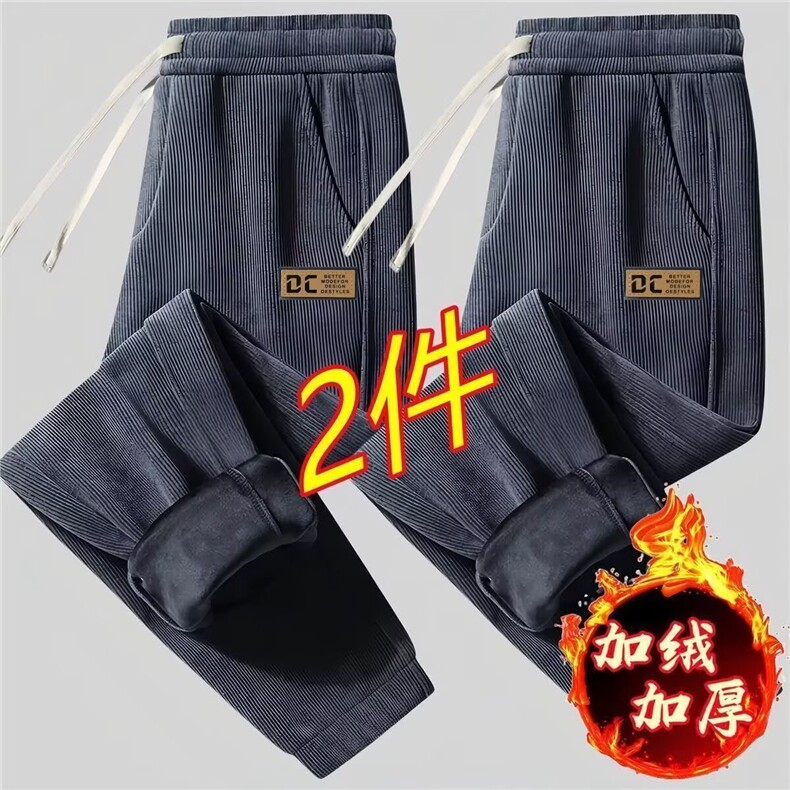 1506-1/K3481/P25裤子男束脚韩版潮流外穿灯芯绒复古宽松裤子，男装休闲裤，星座1506-1