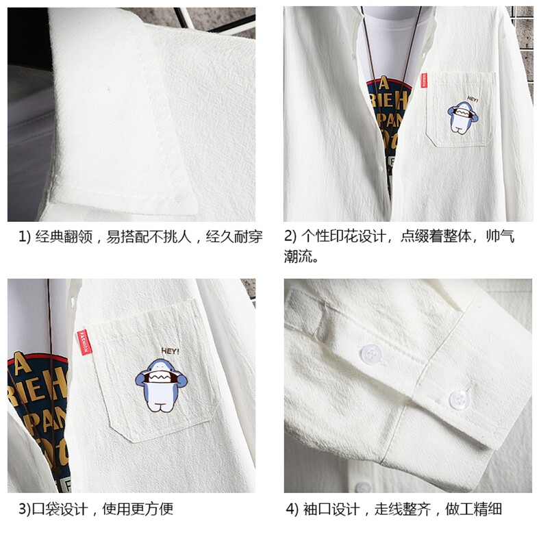 QC58167-P45亚七分袖衬衫男大码五分袖衬衣男短袖网格挂拍,男装衬衫,电商A040A