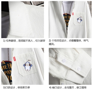 QC58167-P45 亚七分袖衬衫男大码五分袖衬衣男短袖 网格挂拍图片