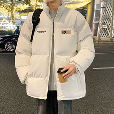 米白色