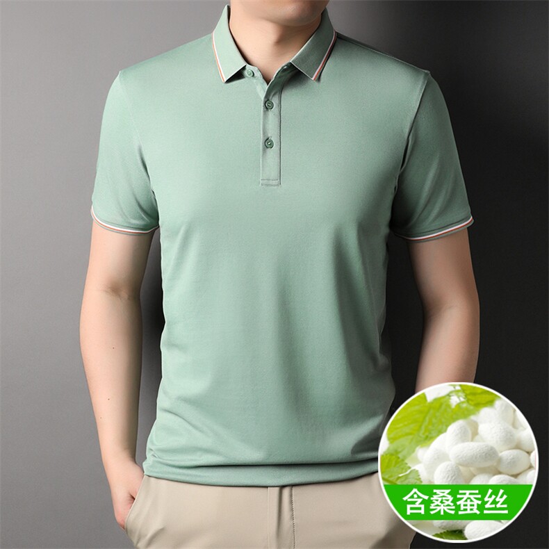 纯色休闲Polo衫男短袖夏季青年百搭T恤男上衣CMJZ3377-P53,男装T恤,星座1105-3