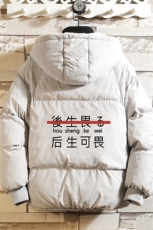 MY16028-P100加厚加绒连帽衣男大码服男面包服男砖墙挂拍，男装棉衣，电商A040A