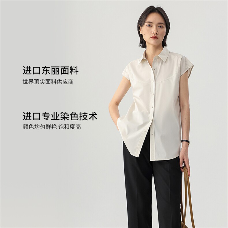 日常通勤无袖宽肩衬衫免烫凉感显瘦优雅气质春夏衬衫女,女装衬衫,拓晨羊绒