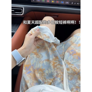 B221 美式ins高街个性花色休闲短裤五分裤 LK25568-特P25 控48.88图片