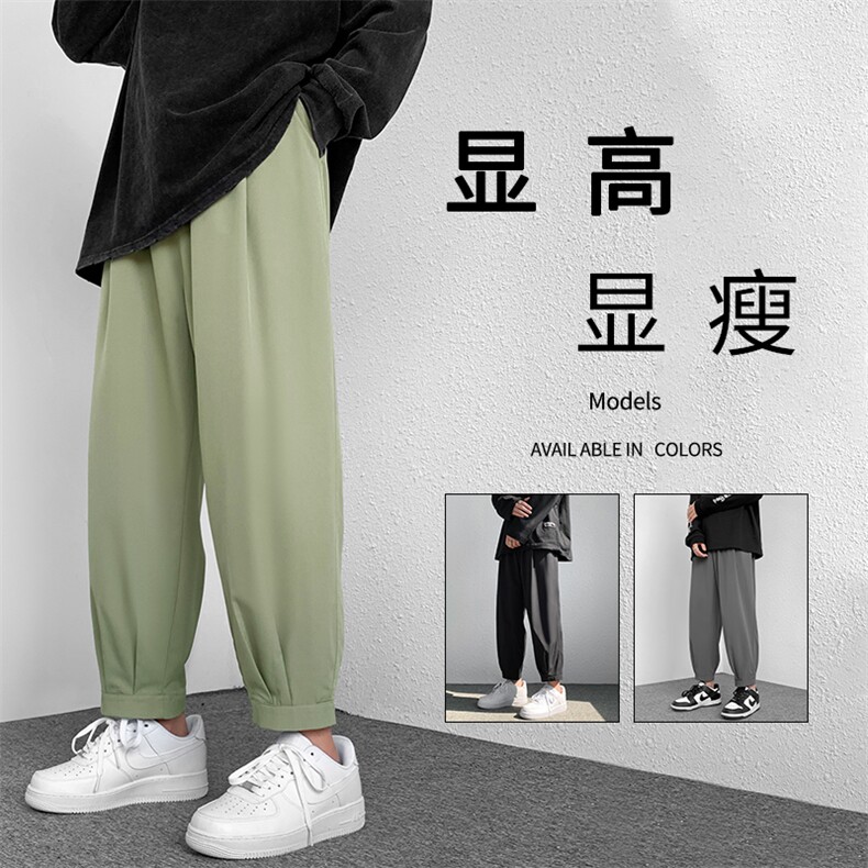 高街2023新款休闲清凉冰丝裤九分休闲裤2022-特批20,男装休闲裤,星座718-1