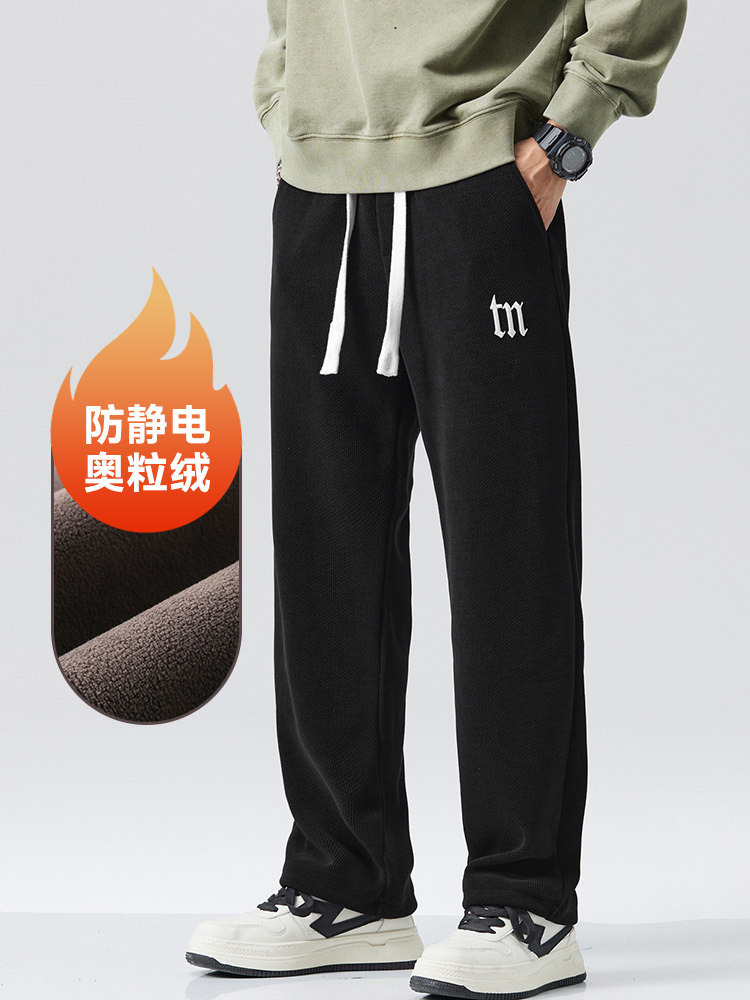A178-1DY517AP85秋冬季加绒美式休闲卫裤,男装休闲裤,电商A178-1