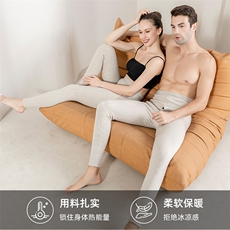 男女款羊绒裤针织中厚保暖内穿裤高腰打底羊绒裤修身大码毛裤，男装T恤，电商B212（原钱塘6029）