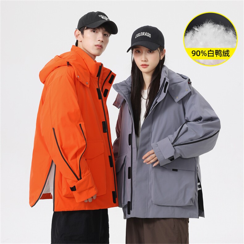 5972-P268新标90绒石墨烯工装情侣羽绒服外套，男装羽绒服，星座109-1