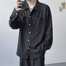 高级感长袖衬衫男春秋季轻熟韩风纯色衬衣外套潮流男士上衣C769，男装衬衫，星座1116A-2（原606A-1）
