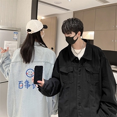 牛仔夹克男大码牛仔外套男茄克NJ77183-P60加绒款-P75，男装夹克，电商A040