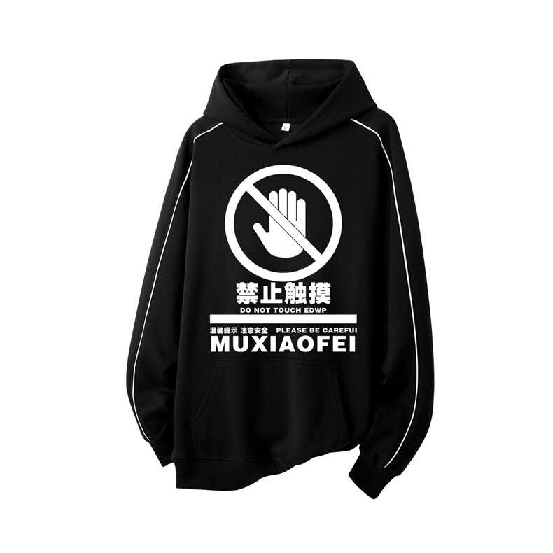 得物供货、复合重磅420克现货连帽卫衣宽松HD019-1-WYT25121-P45,男装卫衣,电商019-1