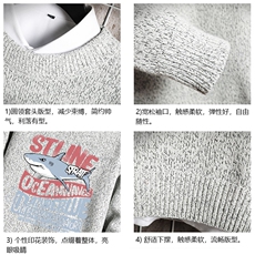 加厚加绒毛衣男大码毛线衣男针织衫M19331-P45加绒款-P65网格，男装针织衫/毛衣，电商A040A