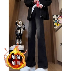 黑色加绒P43