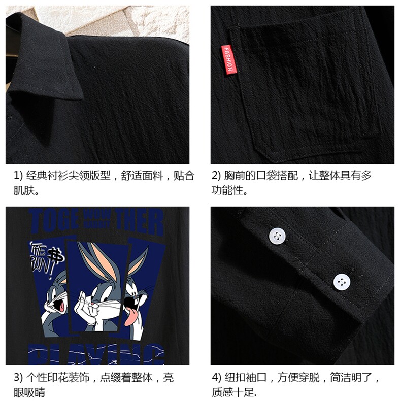 QC58234-P45亚七分袖衬衫男大码五分袖衬衣男短袖砖墙,男装衬衫,电商A040A