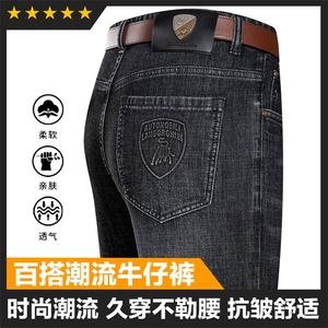 性价比高品质好签收好男士牛仔裤主推大货常年款图片