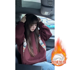 红色加绒款