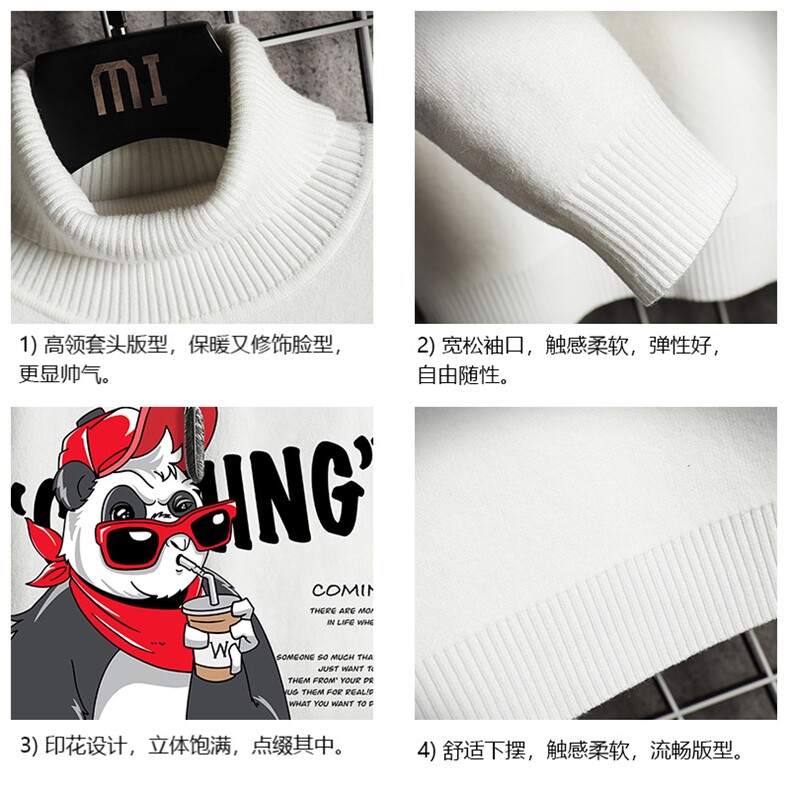 GM45218-P45加绒款-P65高领毛衣男士大码内搭毛线衣男网格,男装针织衫/毛衣,电商A040A