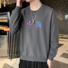 灰色