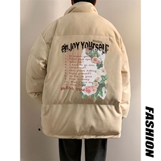 电商DSA028-MYC21P585P100冬季新款麂皮绒立领棉衣男控138，男装棉衣，电商A028