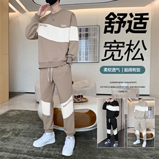 TH886-P70男生印花套装学生宽松卫衣青少年上衣大童裤子整套，男装休闲套装，星座507A（原星座306B-2）