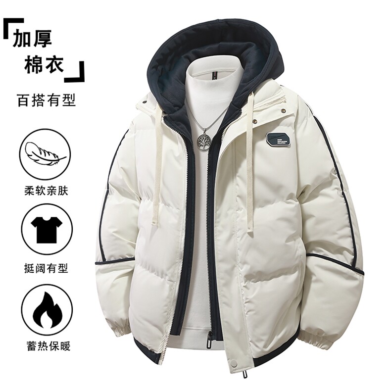 面包服男棉衣假两件冬季宽松连帽外套加厚保暖棉服MY0888-P82,男装棉衣,星座610（原A335）
