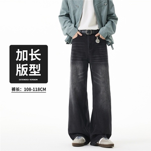GENIOLAMODE美式猫须牛仔裤男士秋季新款复古水洗做旧直筒阔腿裤图片