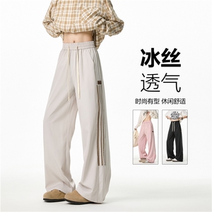 2025夏季新款美式运动条纹宽松冰丝休闲裤B315-K25667-特p35控68