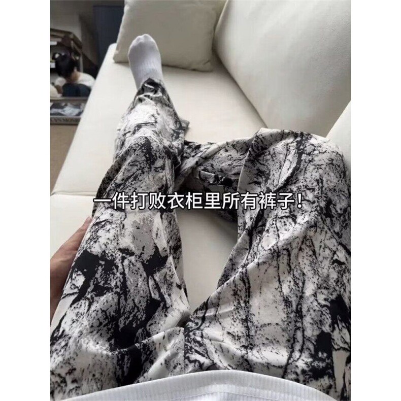 夏季薄款扎染阔腿裤女山本裤宽松高腰休闲裤超长拖地裤K688,男装休闲裤,星座1116A（原606A-3）