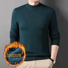 绒衫男加绒加厚毛衣半高领保暖打底衫大码中青年圆领冬季爸爸毛衣，男装针织衫/毛衣，钱塘6003（原4033）