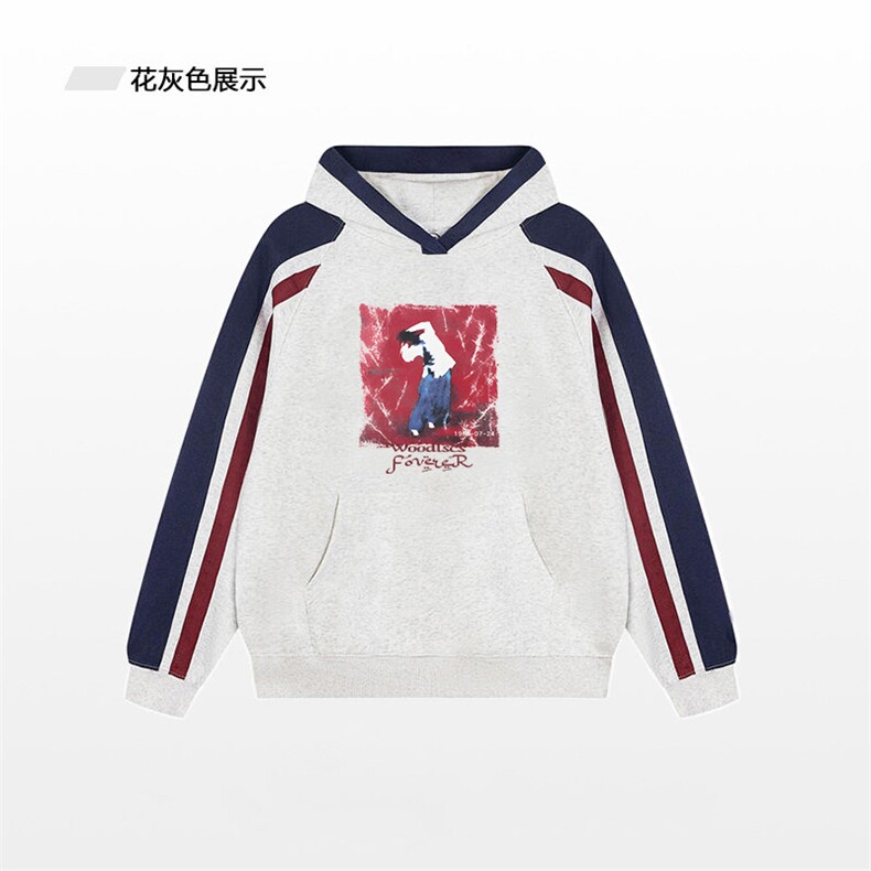 抖音得物供货提供视频秋冬重磅美式宽松接拼连帽卫衣3243,男装卫衣,电商A486