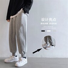 2023秋冬卫裤高弹健康布聚酯纤维WK20-1特批22,男装休闲裤,星座718-1