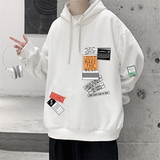 米白色