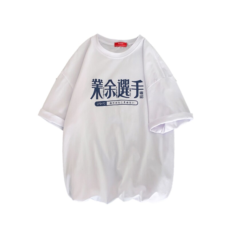 202-7-GT06-P25夏季新款T恤男宽松韩版潮流情侣装短袖圆领半袖,男装T恤,星座1302