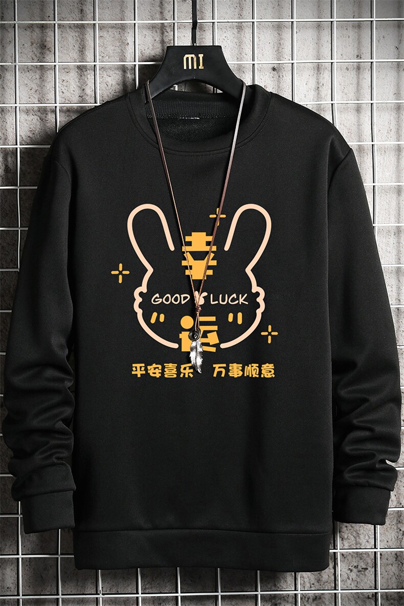 控38简约帅气百搭长袖t恤男大码胖子卫衣T4297-P25网格,男装T恤,电商A040A