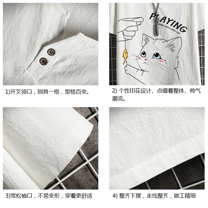 TY61129-P30v领亚短袖t恤男大码半袖半截袖,男装T恤,电商A040A