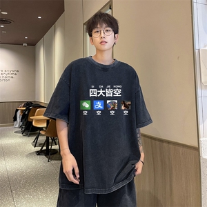 量大优 供视频  240g重磅美式炒雪花水洗做旧短袖t恤STX525-特P25图片