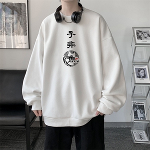 圆领卫衣男大码加厚加绒长袖t恤男S6070-P28 加绒款-P33图片