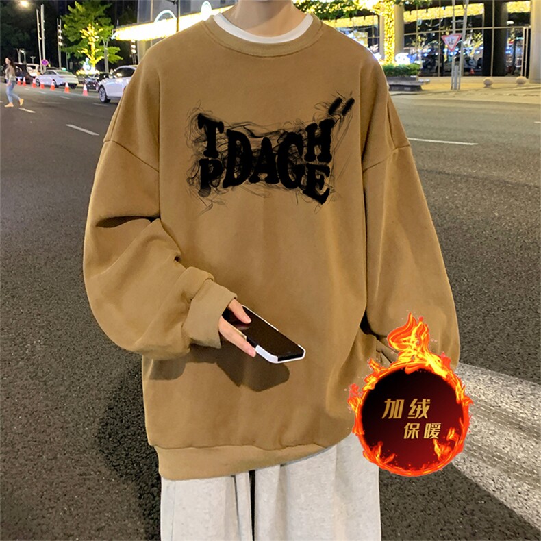直播品质500克重磅美式做旧水洗卫衣SY1382-常规特P45加绒特P55,男装卫衣,电商A486