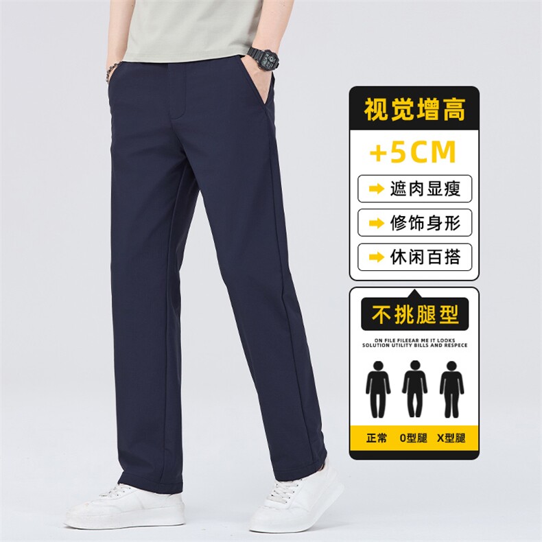 高端休闲裤男款春季新款宽松直筒裤商务阔腿运动长裤子Z2612-P50,女装休闲裤,星座509